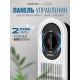 Технопапа · Вентилятор колонный Centek CT-5080 белый, 48Вт, 78 см, 3 скор, Автоповорот 40°