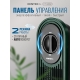Технопапа · Вентилятор колонный Centek CT-5082 зелёный, 48Вт, 78 см, 3 скор, Автоповорот 40°
