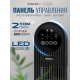 Технопапа · Вентилятор колонный Centek CT-5084 48Вт/78см/3 скор/Автоповорот 40°/LED-дисплей/Таймер 7.5ч/ПультДУ