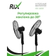Технопапа · Напольный вентилятор Rix RSF-4500, пульт ДУ, 45Вт, 3 скорости, 36см, черный