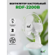 Технопапа · Вентилятор настольный Rix RDF-2200W, белый