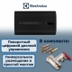 Технопапа · Водонагреватель накопительный 30 литров Electrolux EWH 30 SmartInverter Grafit