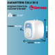 Технопапа · Водонагреватель накопительный электрический Garanterm ZULU 30 U