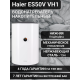 Технопапа · Водонагреватель 50 л накопительный HAIER ES50V-VH1