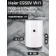 Технопапа · Водонагреватель 50 л накопительный HAIER ES50V-VH1