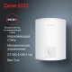 Технопапа · Водонагреватель накопительный Royal Thermo RWH 10 Genie ECO O