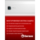 Технопапа · Водонагреватель THERMEX Decido Wi-Fi 100, накопительный, сухой ТЭН