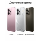 Технопапа · Смартфон realme 14 5G, 6.67", 8 ГБ/256 ГБ, IP66/IP68/IP69, AMOLED, Графитовый черный