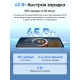 Технопапа · Смартфон realme C71, Android 11, 8 ГБ/256 ГБ, экран 6.67", 120Гц, 6300мАч, NFC, белый