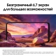 Технопапа · Смартфон Samsung Galaxy A06 SM-A065FZDDCAU 4+64 Gb золотой