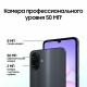 Технопапа · Смартфон Samsung Galaxy A07 SM-A075FZKDCAU 4+64 GB черный