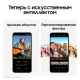Технопапа · Смартфон Samsung Galaxy A36 8Гб/256Гб Лавандовый