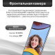 Технопапа · Смартфон TECNO CAMON 40 8ГБ/256ГБ, титановый (sandy titanium)
