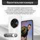 Технопапа · Смартфон TECNO SPARK 30C 4/128 ГБ, White