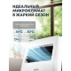 Технопапа · Кондиционер мобильный Ballu "Aura" BPAC-07 CP/N1_24Y, охлаждение, Wi-Fi, 2 скорости, 18 м², белый