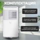 Технопапа · Мобильный кондиционер Loriot Nordic LPAC-07TP, площадь 20м², охлаждение