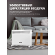 Технопапа · Конвектор электрический AC ELECTRIC ACE/CMI-1500G
