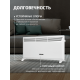 Технопапа · Конвектор электрический AC ELECTRIC ACE/CMI-2000G