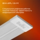 Технопапа · Инфракрасный обогреватель Ballu BIH-APL-1.5-M