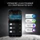 Технопапа · Конвектор электрический Ballu Apollo digital INVERTER Space Black BEC/ATI-1502