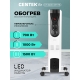 Технопапа · Масляный обогреватель CENTEK CT-6200: 7 секций, 15 м2, терморегулятор, защита от перегрева, белый