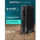 Технопапа · Масляный обогреватель CENTEK CT-6200: 7 секций, 15 м2, терморегулятор, защита от перегрева, черный
