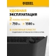 Технопапа · Конвектор электрический Denzel XCE-1500B, 1.5 кВт, до 20 м², X-образный нагреватель, обогреватель конвекторный 98128