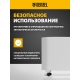 Технопапа · Конвектор электрический Denzel XCE-1500, 1.5 кВт, до 20 м², X-образный нагреватель, обогреватель конвекторный 98131