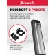 Технопапа · Инфракрасный обогреватель MTX КМИ-2000, 2 кВт, до 20 м², плавная регулировка мощности, электрический 96463