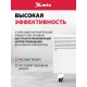 Технопапа · Конвектор электрический MTX CH-2000, 2 кВт, 25 м², X-образный нагреватель и термостат, обогреватель конвекторный 98107