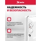 Технопапа · Конвектор электрический MTX CH-2000, 2 кВт, 25 м², X-образный нагреватель и термостат, обогреватель конвекторный 98107