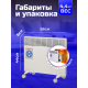 Технопапа · Обогреватель электрический Noirot "CNX-4 Plus", конвектор для дома на 20 м², 1500 Вт, с ножками, 3 режима работы, белый