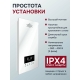 Технопапа · Электрический проточный водонагреватель PRIMOCLIMA INTEGRA 14 кВт, белый