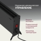 Технопапа · Конвектор - обогреватель электрический РЭМО "Такса" СБ-1500.2, черный(Х-элемент)