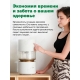 Технопапа · Мойка воздуха Smartmi Humidifier Rainforest с ионизацией, сенсорный дисплей, самоочистка, 3л, 15 часов работы, Mi Home