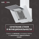 Технопапа · Вытяжка кухонная KRONA VIERKANT 600 WHITE PB