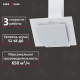 Технопапа · Вытяжка кухонная KRONA VIERKANT 600 WHITE PB