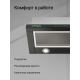 Технопапа · Вытяжка встраиваемая Kuppersberg SLIMTOUCH 60 B
