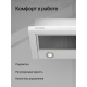 Технопапа · Вытяжка встраиваемая Kuppersberg SLIMTOUCH 60 W