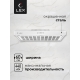 Технопапа · Кухонная вытяжка плоская LEX S 600 White, 3 скорости, производительность 440 м3/ч
