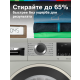 Технопапа · Стиральная машина Bosch WGA2440XME с фронтальной загрузкой, 9 кг, 14 программ, серебристый