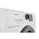 Технопапа · Узкая стиральная машина Hotpoint NSB 6039 K VE RU, 6 кг, белый