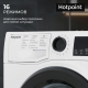 Технопапа · Узкая стиральная машина Hotpoint (6кг), 16 программ, цифровой дисплей, 1000 об./мин
