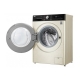 Технопапа · Стиральная машина LG F2V5HS9B Beige