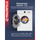 Технопапа · Стиральная машина MAUNFELD MFWM106WH052 автомат, 15 программ, узкая, 6 кг