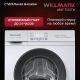 Технопапа · Стиральная машина WILLMARK WMF-7510TW, белая, автомат, 7.5 кг