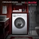 Технопапа · Стиральная машина WILLMARK WMF-7510TW, белая, автомат, 7.5 кг