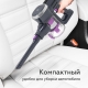 Технопапа · Беспроводной вертикальный пылесос BQ VCA0201H Серо-фиолетовый