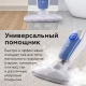 Технопапа · Паровая швабра пароочиститель BQ SM1001 White-Blue / 1500 Вт / 450 мл