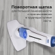 Технопапа · Паровая швабра пароочиститель BQ SM1001 White-Blue / 1500 Вт / 450 мл